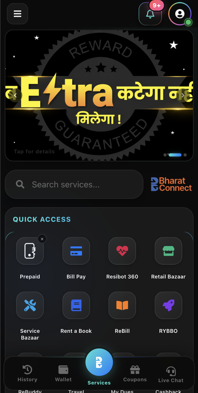 RupeeBiz-powered app — services home