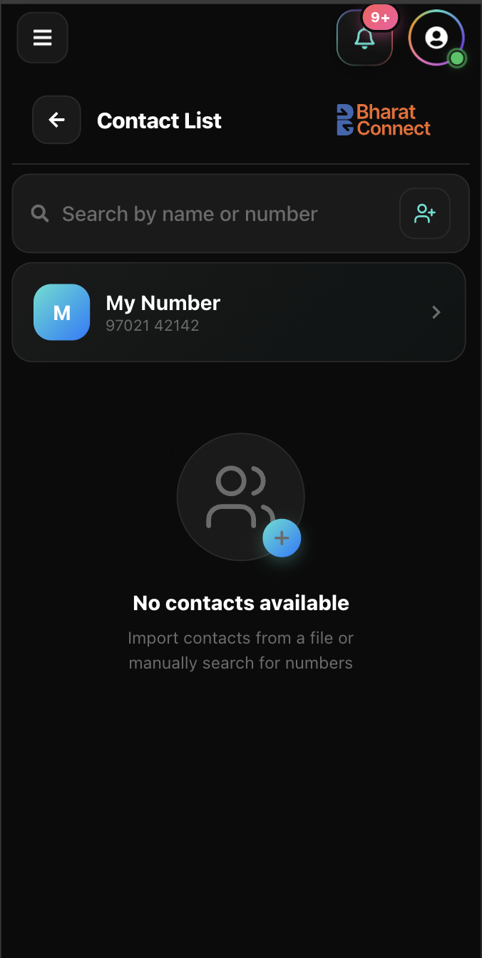 App screen