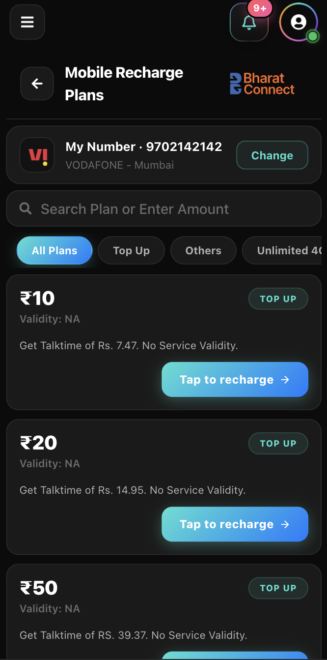 App screen