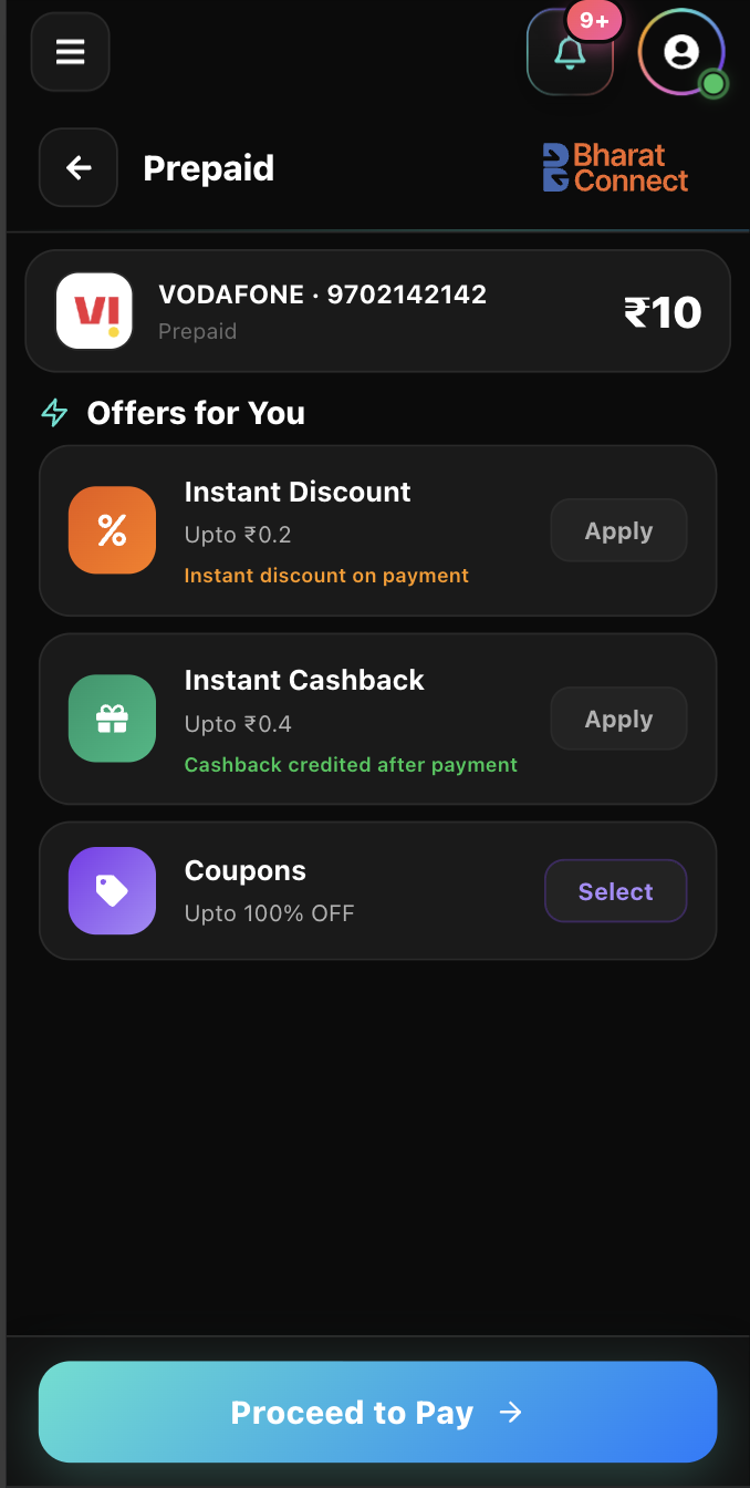 App screen