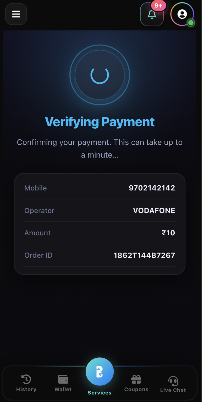 App screen